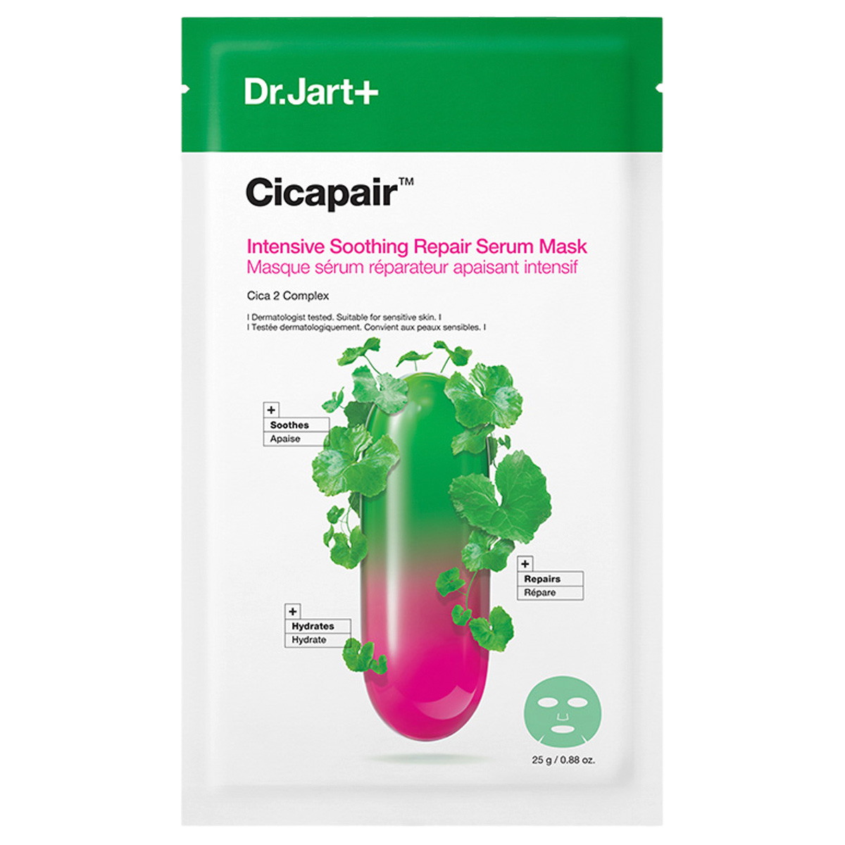 Cicapair™ Intensive Soothing Repair Serum Mask