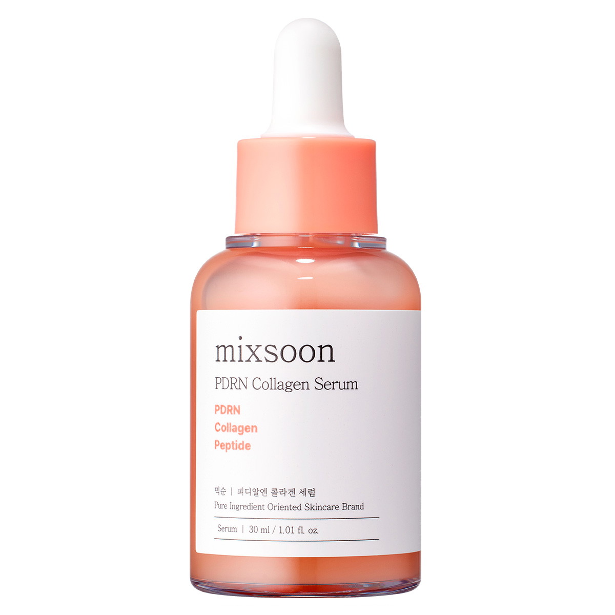 PDRN Collagen Serum