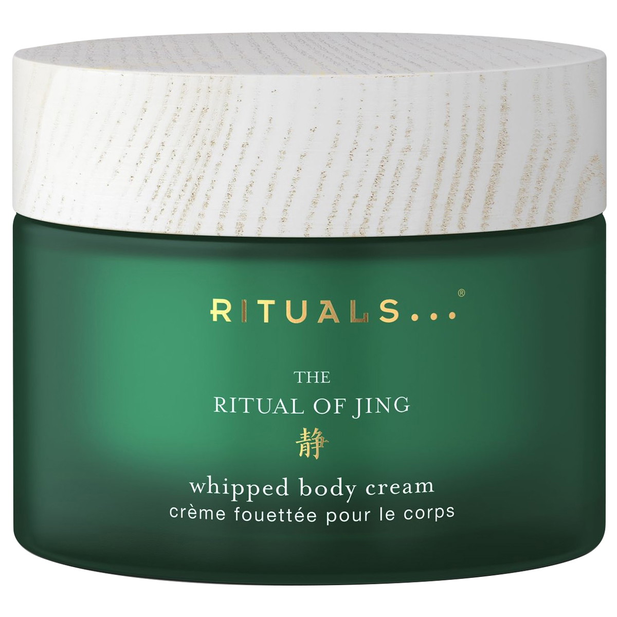 THE RITUAL OF JING Body Cream