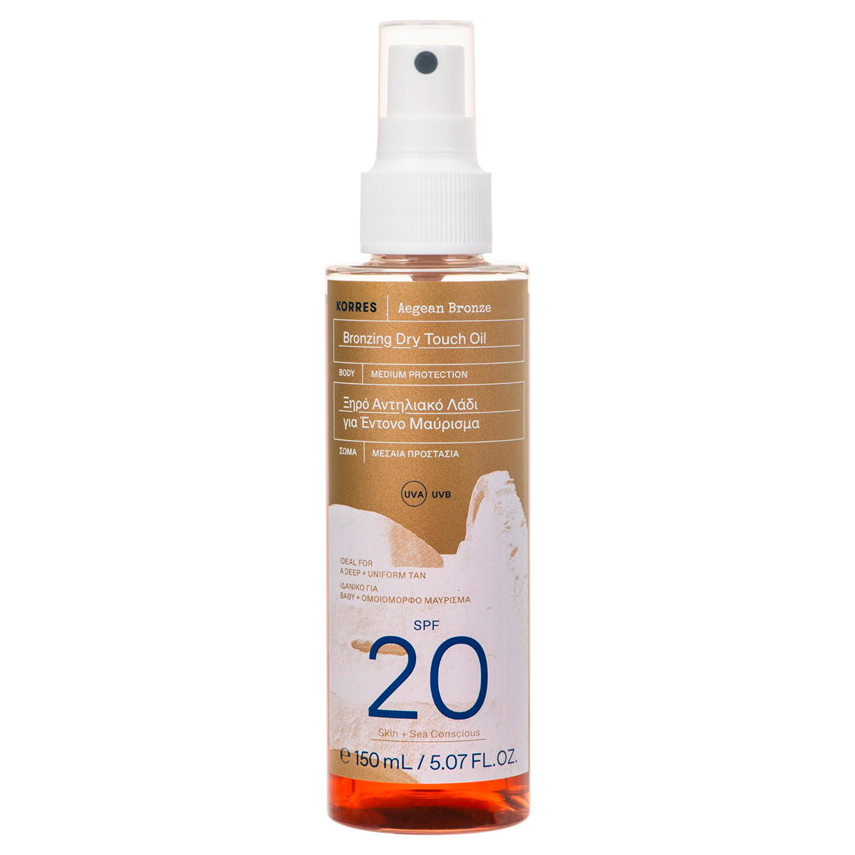 Aegean Bronze Bronzing Dry Touch Oil SPF 20