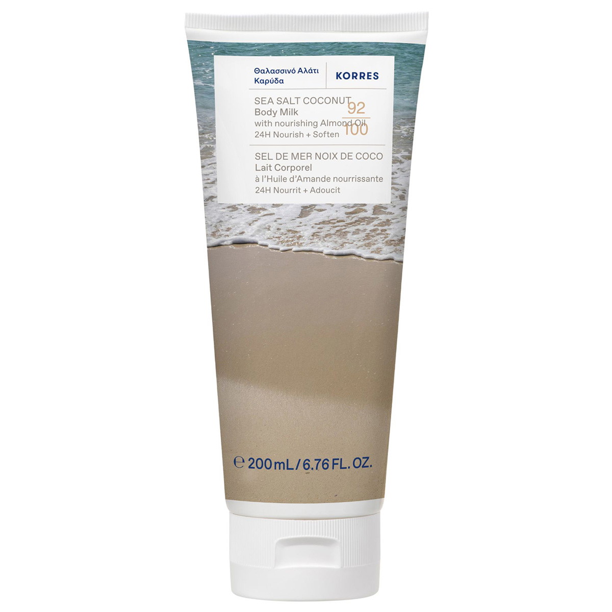 SEA SALT COCONUT Körpermilch