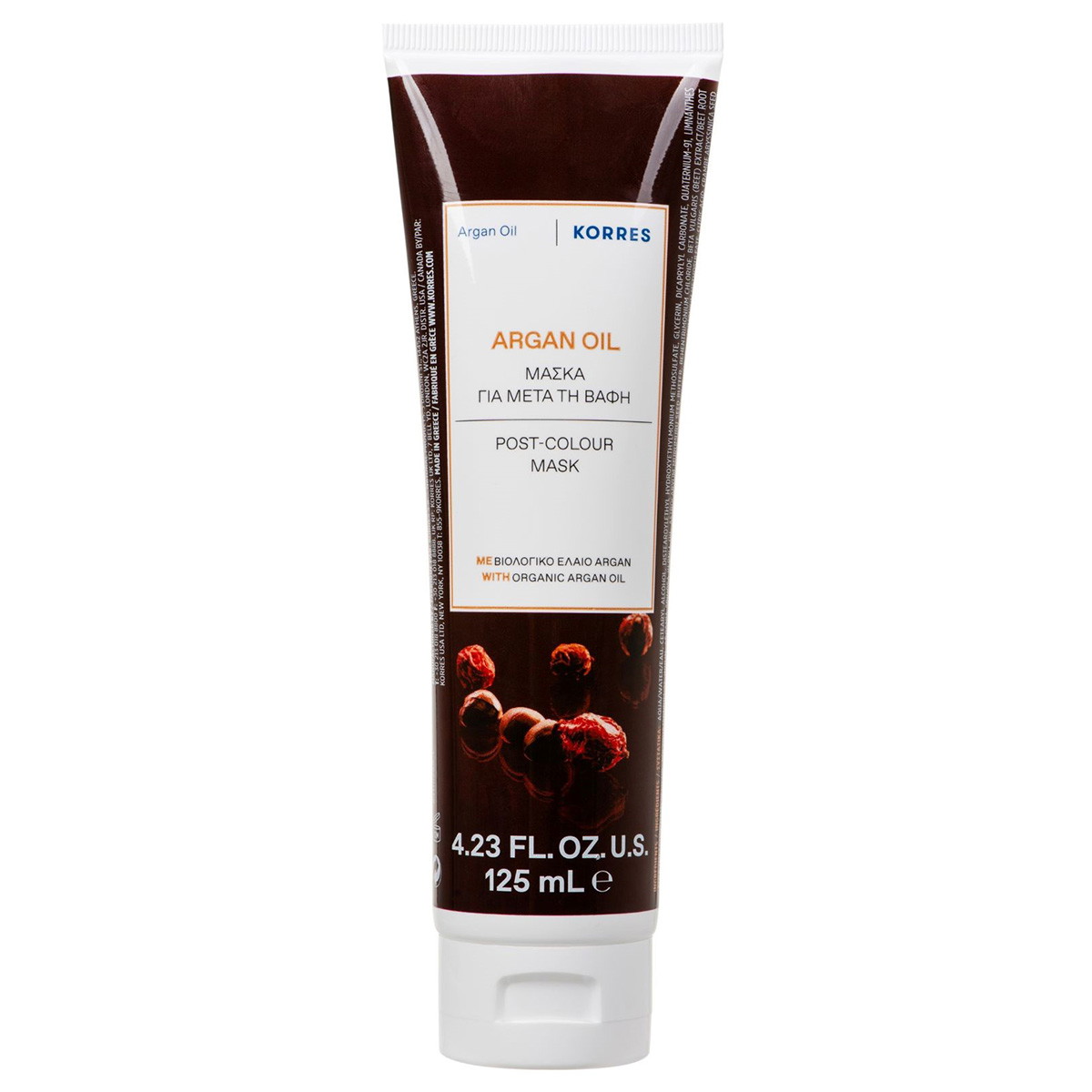 Argan Oil Mask