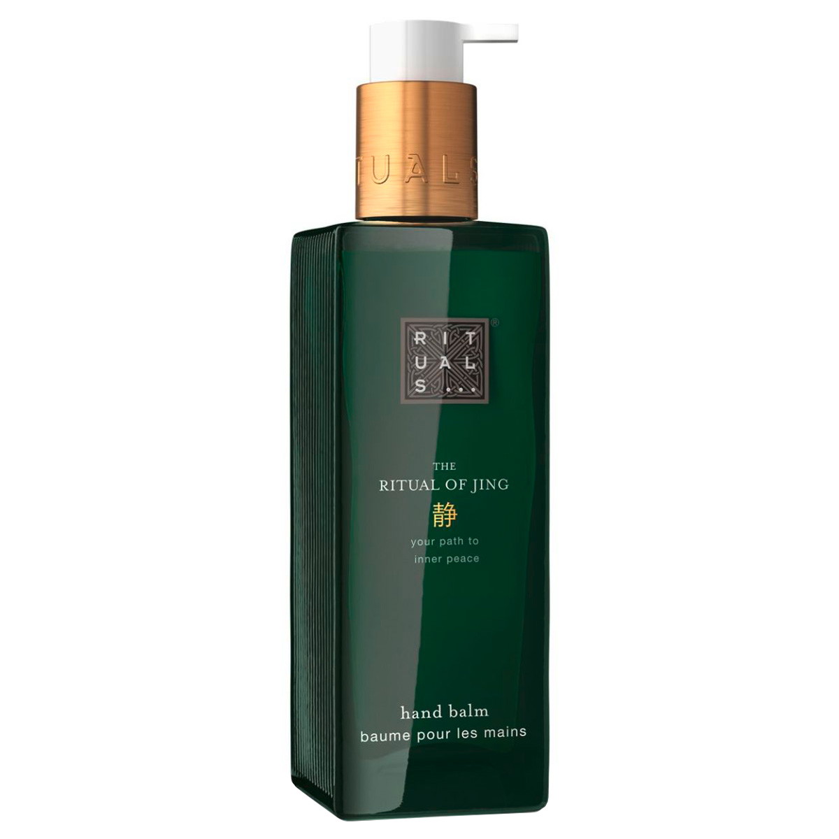 THE RITUAL OF JING Hand Balm