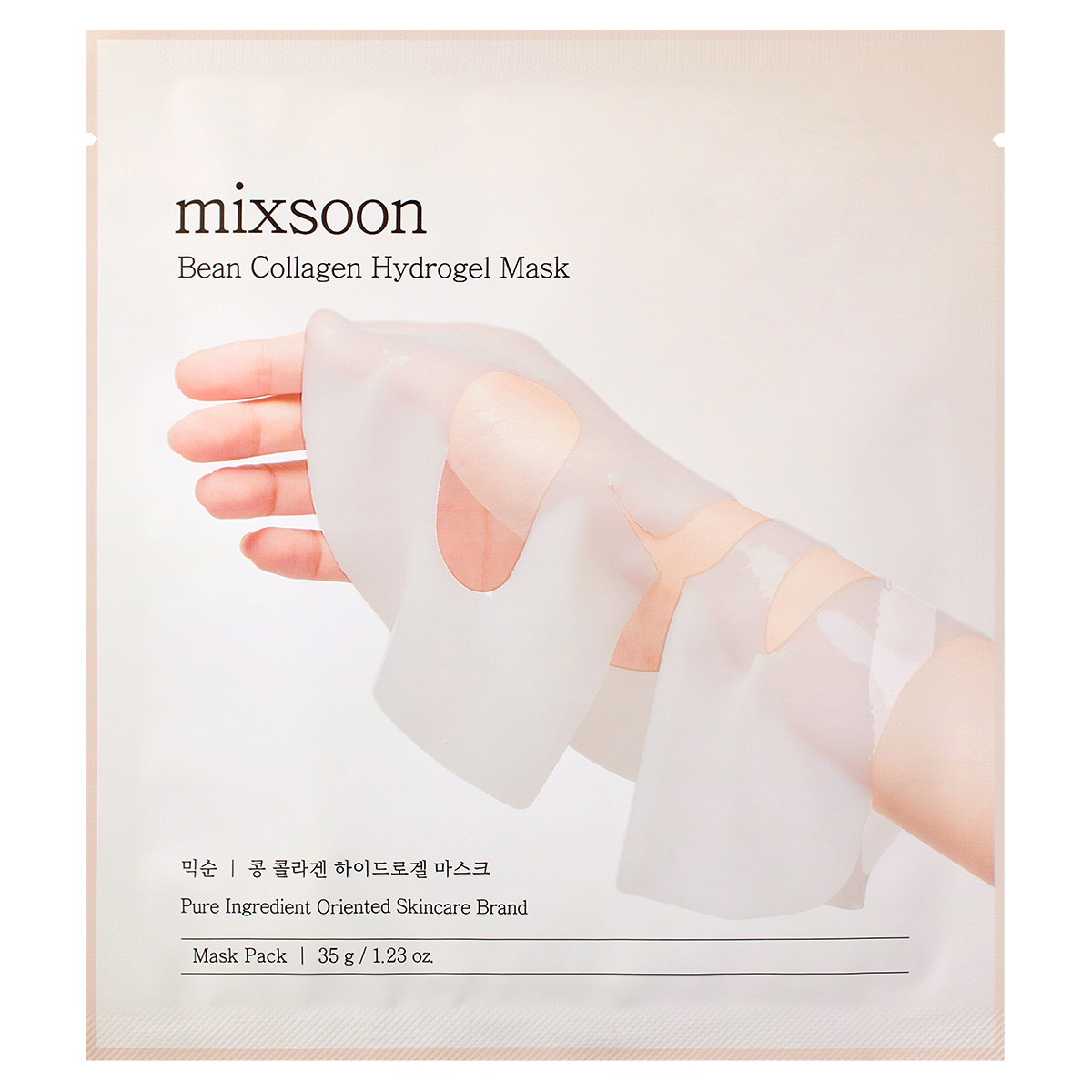 Bean Collagen Hydrogel Mask