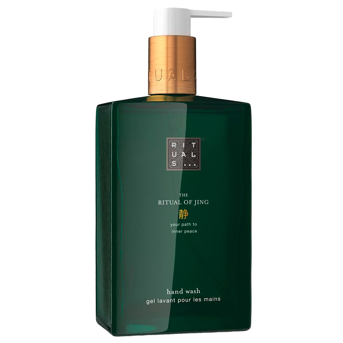 THE RITUAL OF JING Hand Wash