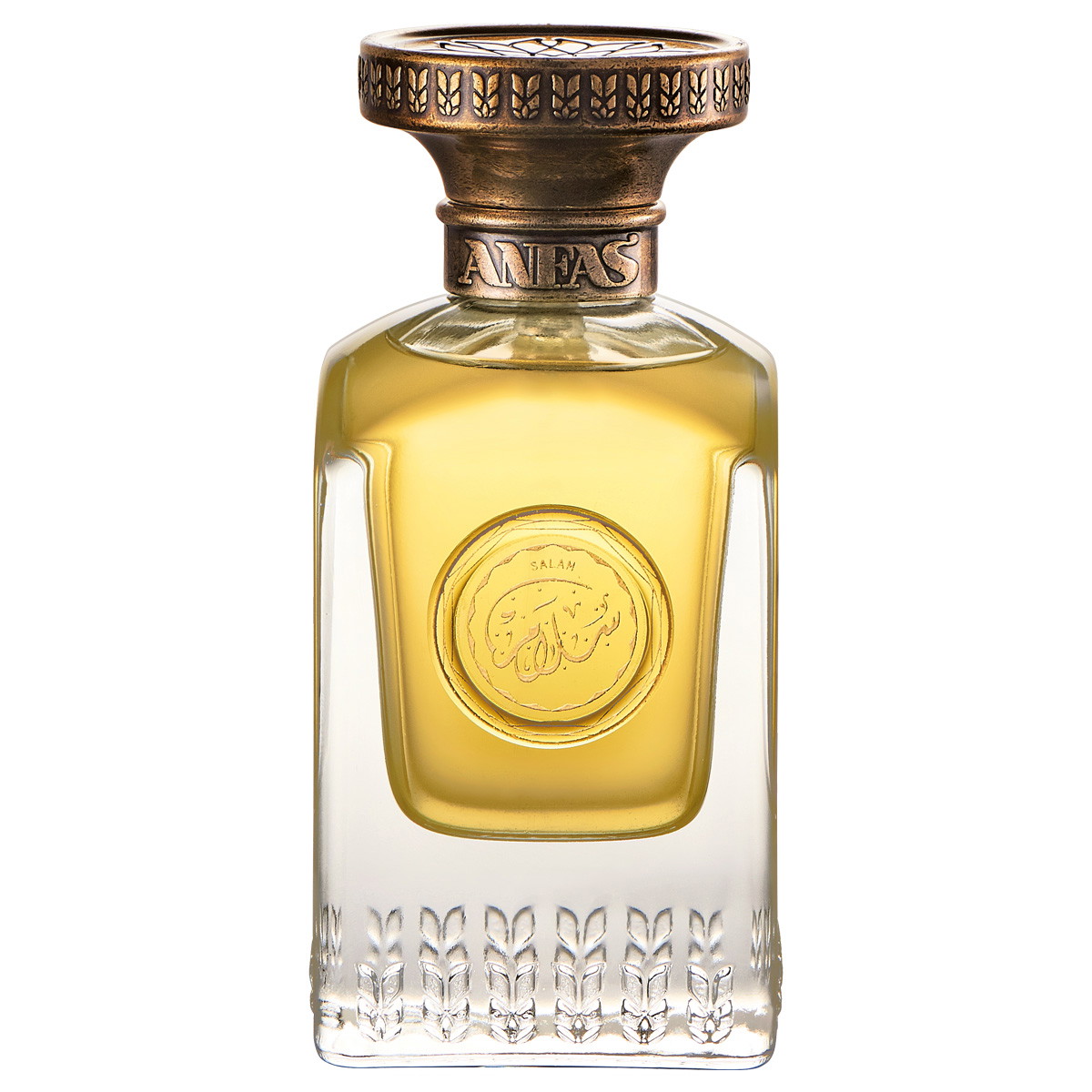 SALAM Eau de Parfum
