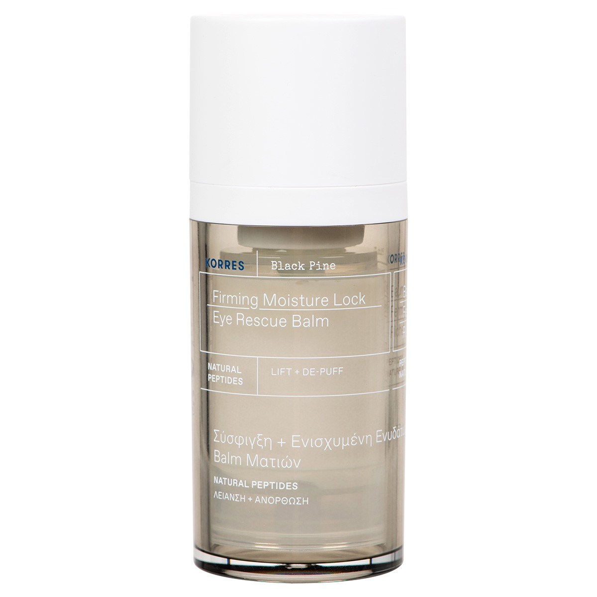 Black Pine 4D Bálsamo contorno de ojos BioShapeLift con efecto reafirmante