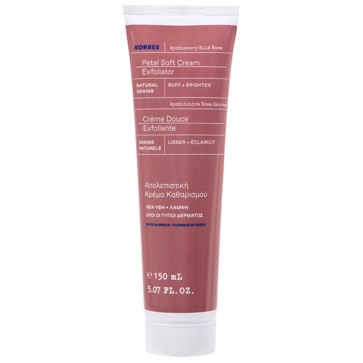 Apothecary Wild Rose Petal Soft Cream Exfoliator