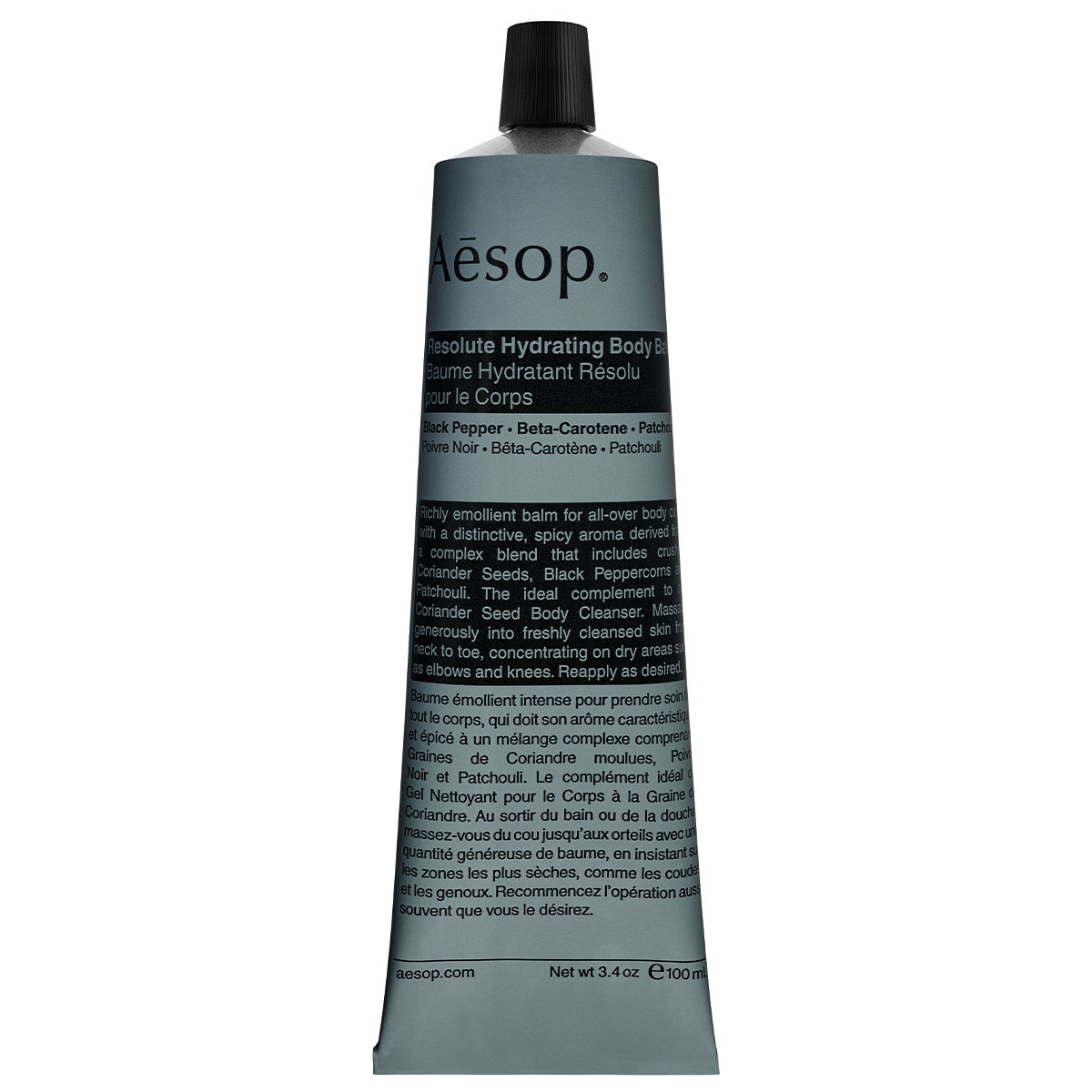 Resolute Hydrating Body Balm