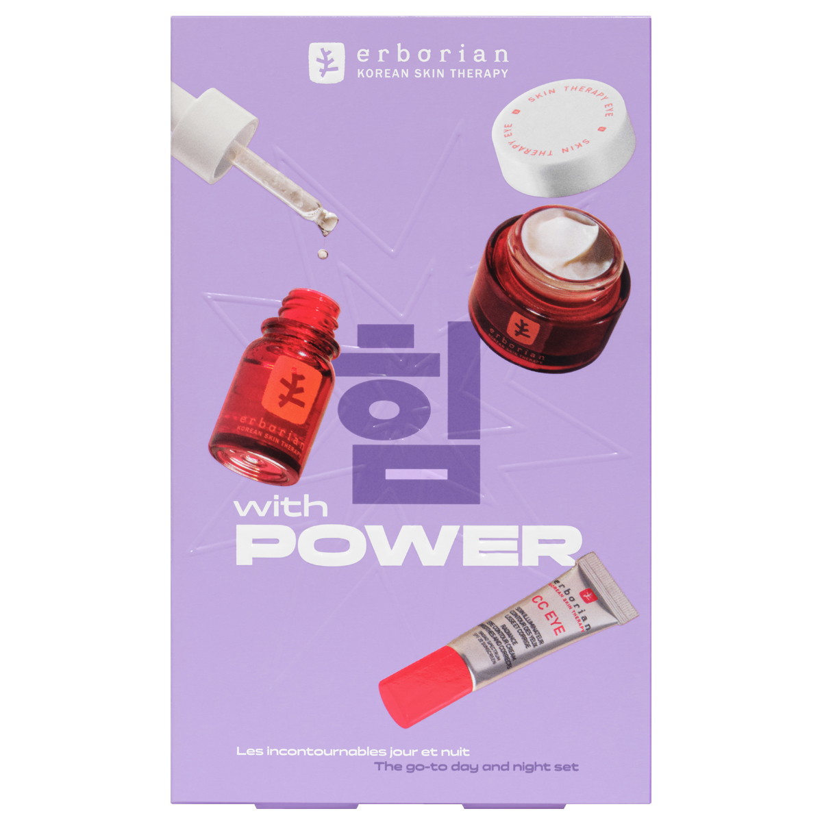 Met Power: de Go-To dag- en nachtset CLAIR (CC-crème 3 ml + intensieve verzorging 15 ml + olie 10 ml)