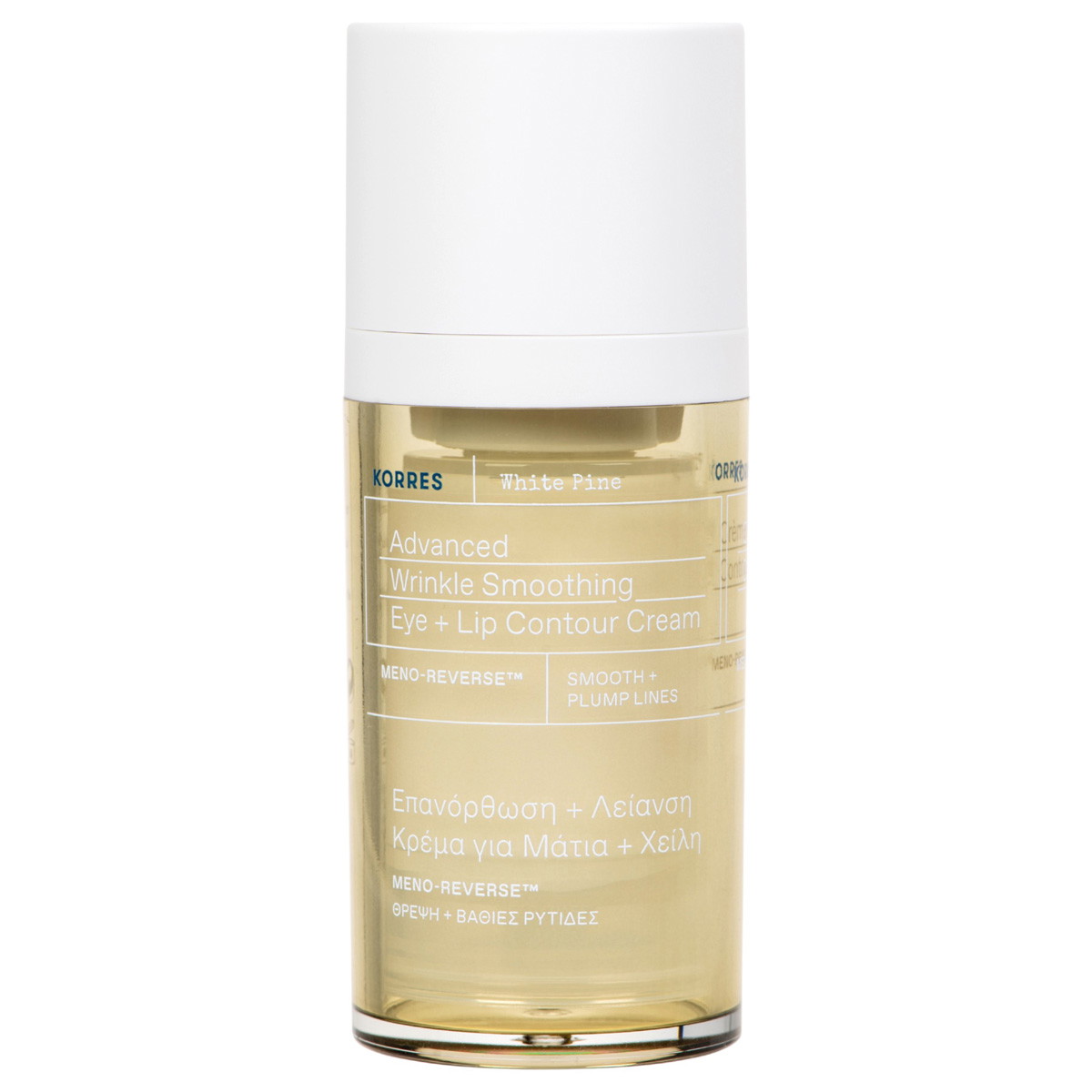 White Pine Advanced Wrinkle Smoothing Eye + Lip Contour Cream