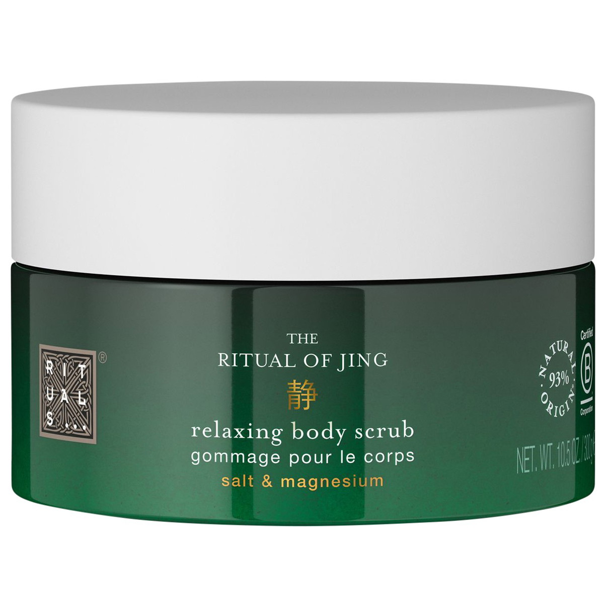 THE RITUAL OF JING Body Scrub