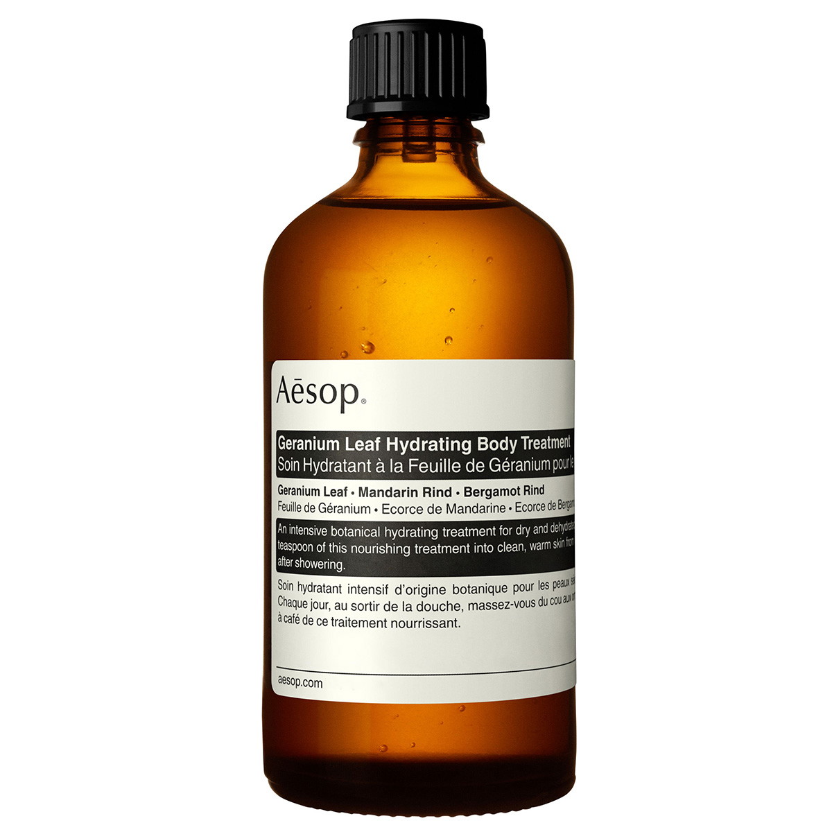 Geranium Leaf Hydrating Body Treatment