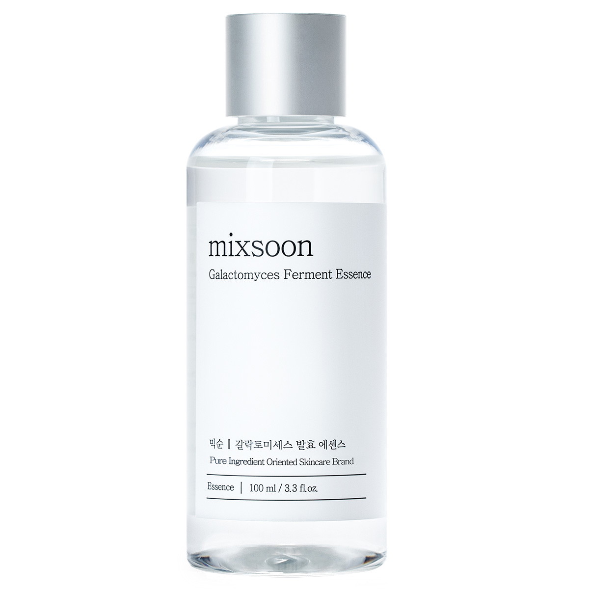 Galactomyces Ferment Essence