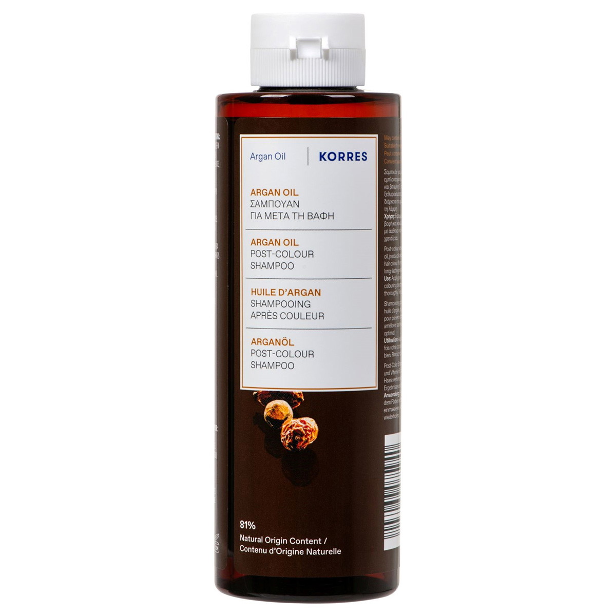 Argan Oil Shampoo