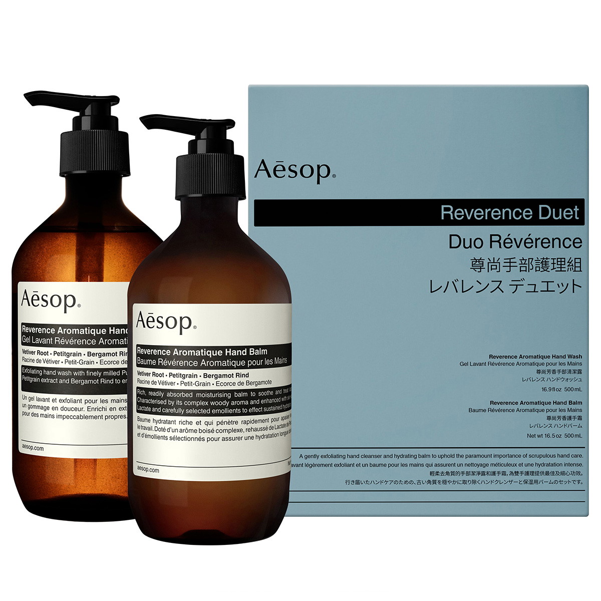 Reverence Duet (Hand Wash 500ml + Hand Balm 500ml)