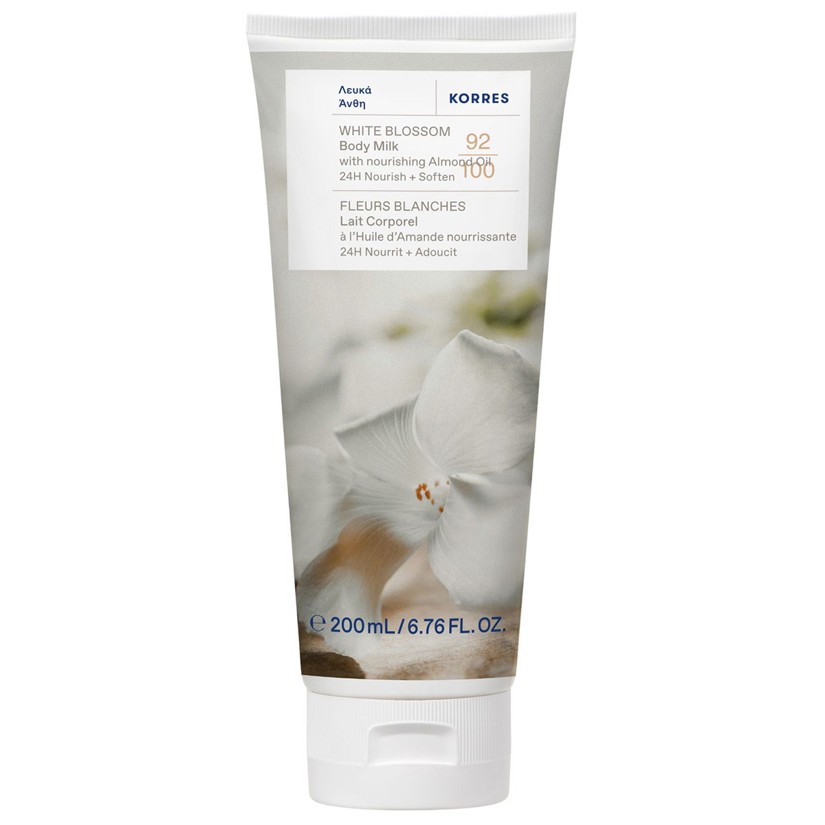 WHTE BLOSSOM Körpermilch