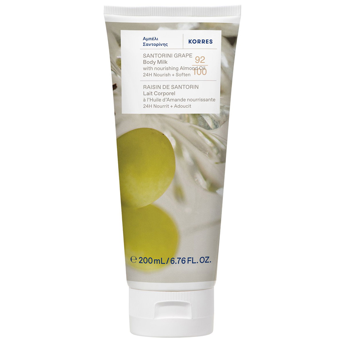 SANTORINI GRAPE Körpermilch