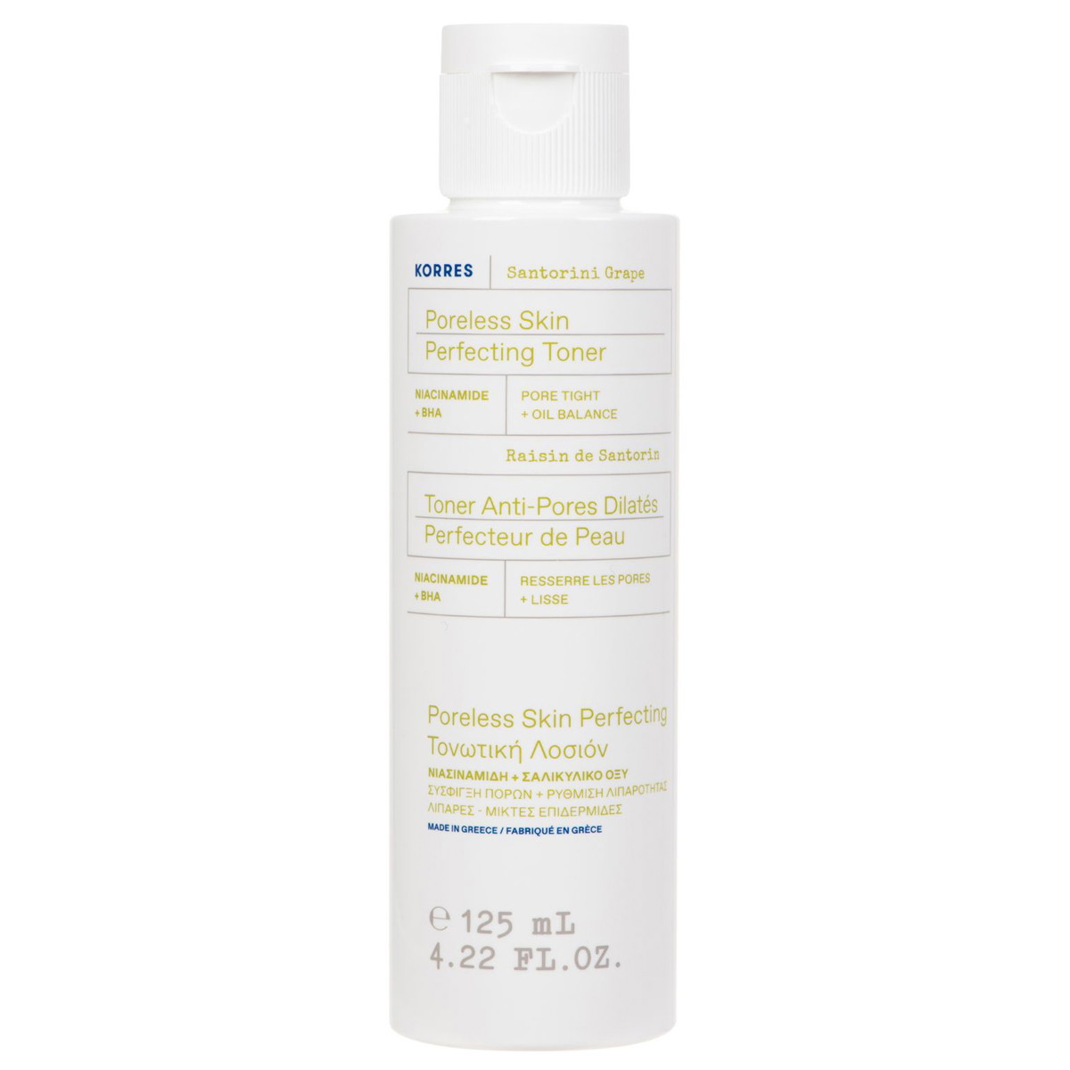 Santorini Grape Porenverfeinernder Toner