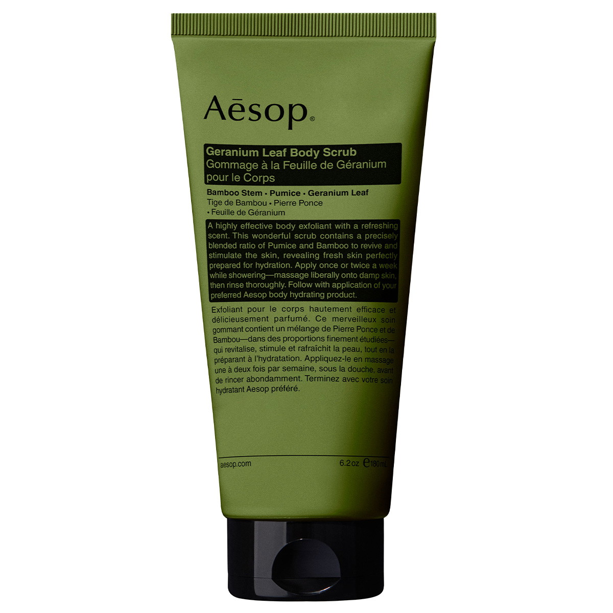 Geranium Leaf Body Scrub