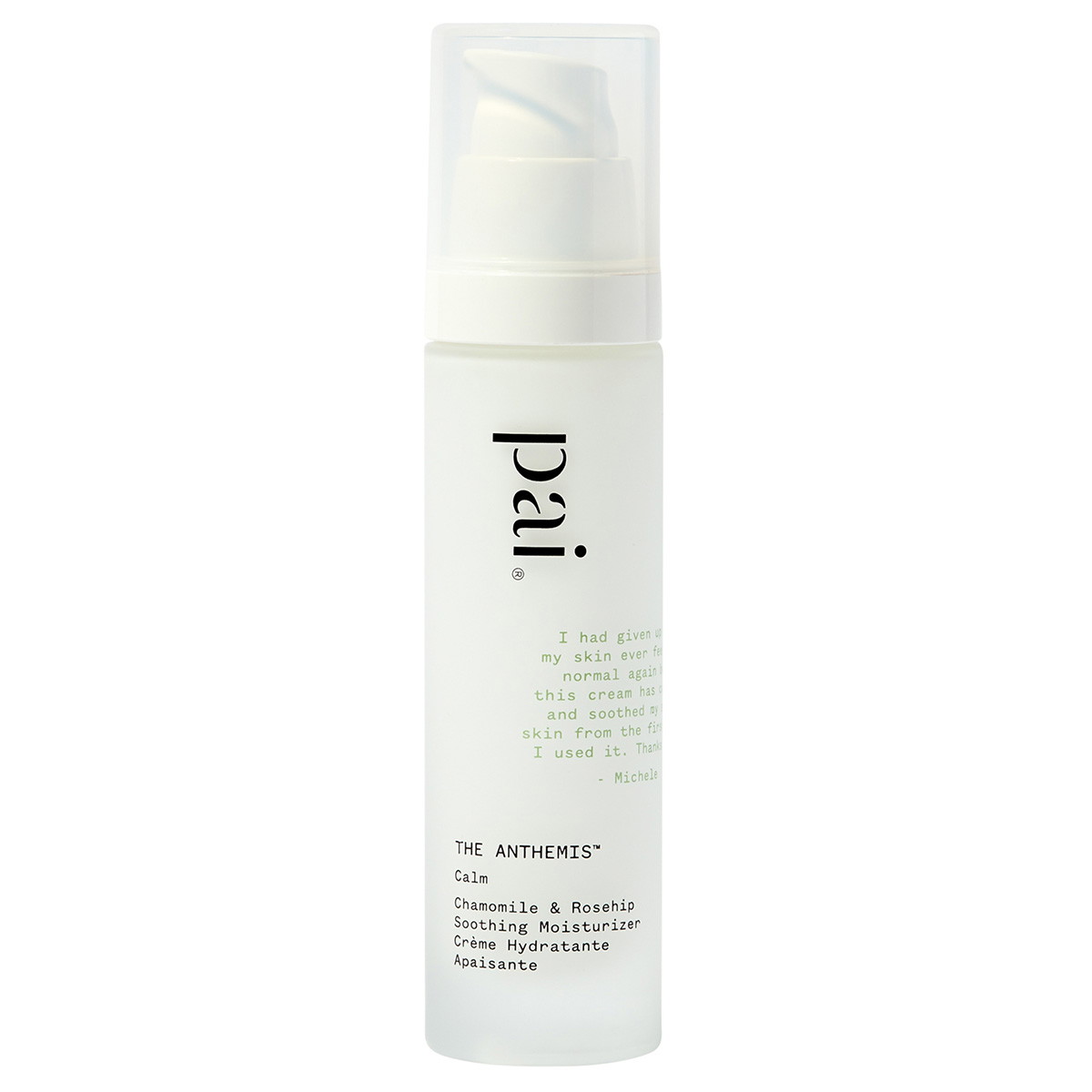 The Anthemis Soothing Moisturizer