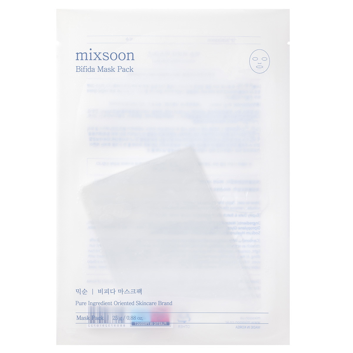 Bifida Mask Pack