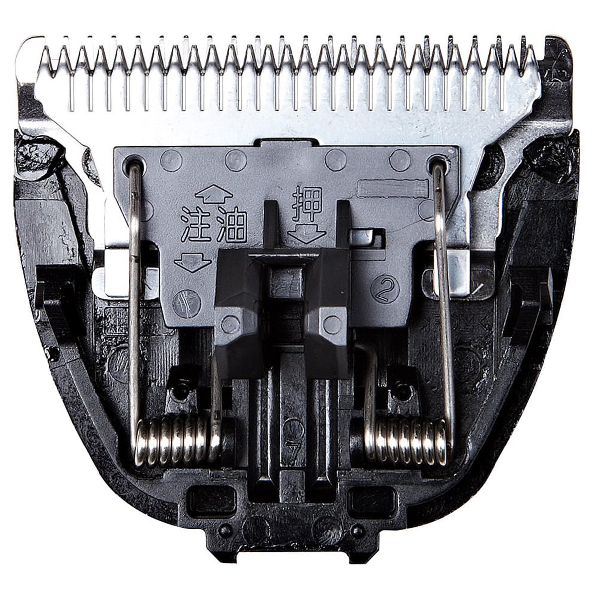 Shaving head ER-1411/1410