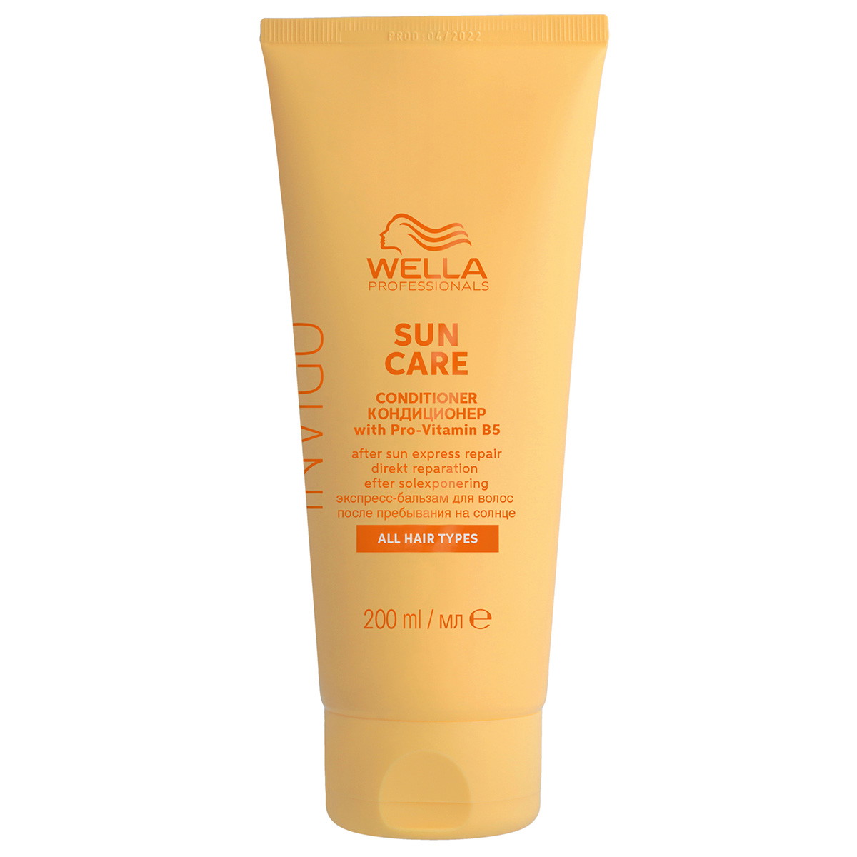 Invigo Sun Care Conditioner
