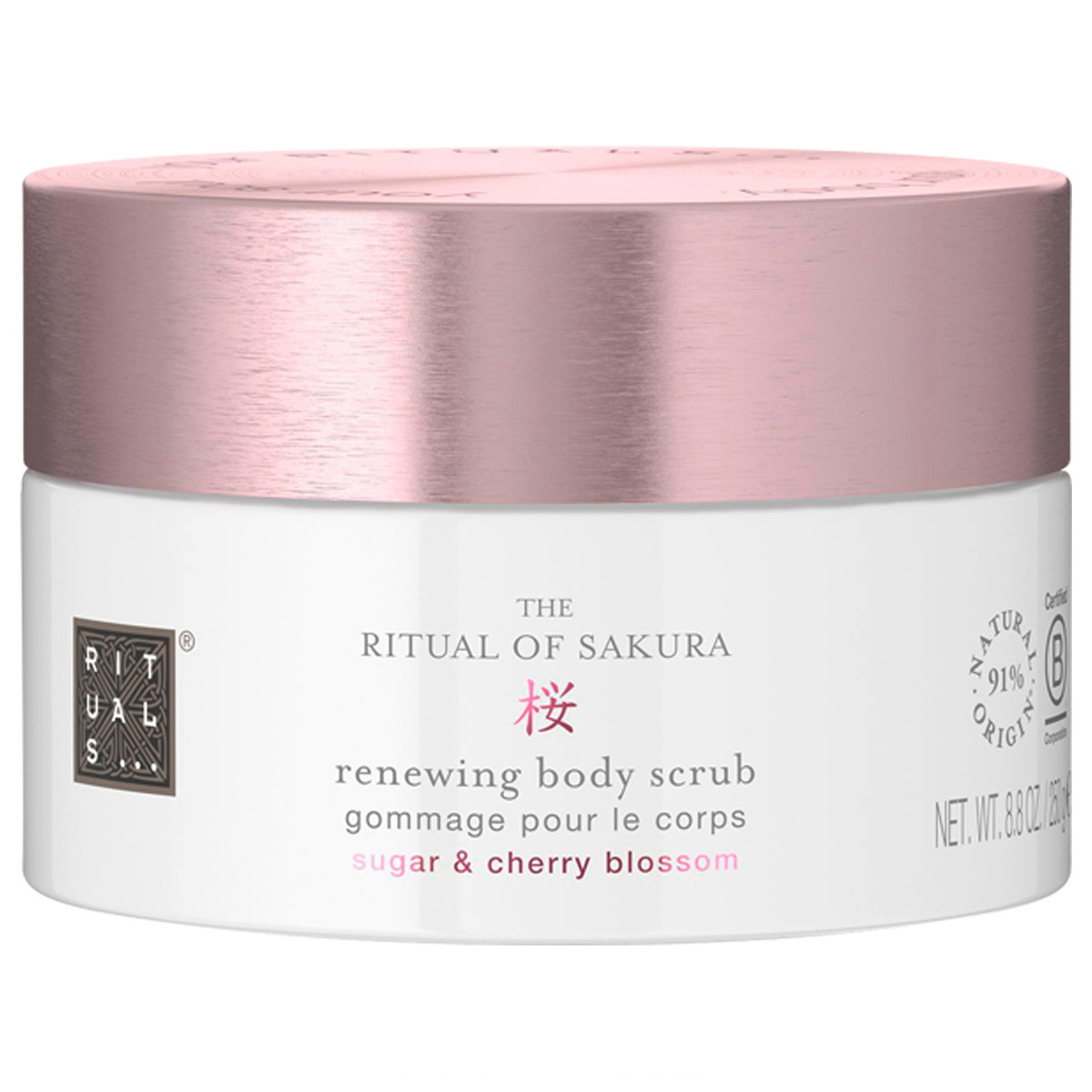 THE RITUAL OF SAKURA Body Scrub