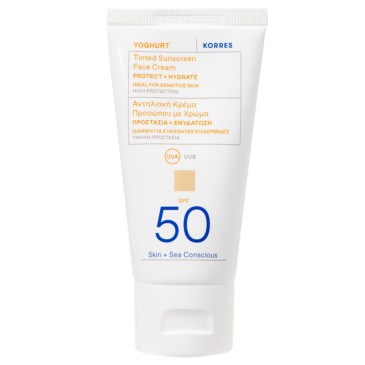 Yoghurt Tinted Sunscreen Face Cream SPF 50