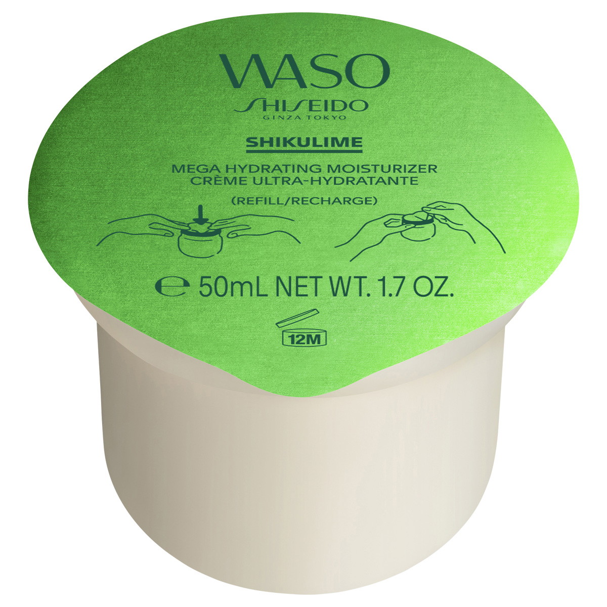 WASO Yuzu-C Beauty Sleeping Mask REFILL | 1424424