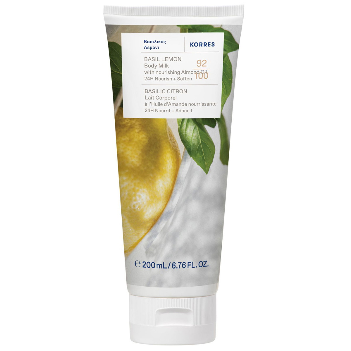 BASIL LEMON Körpermilch