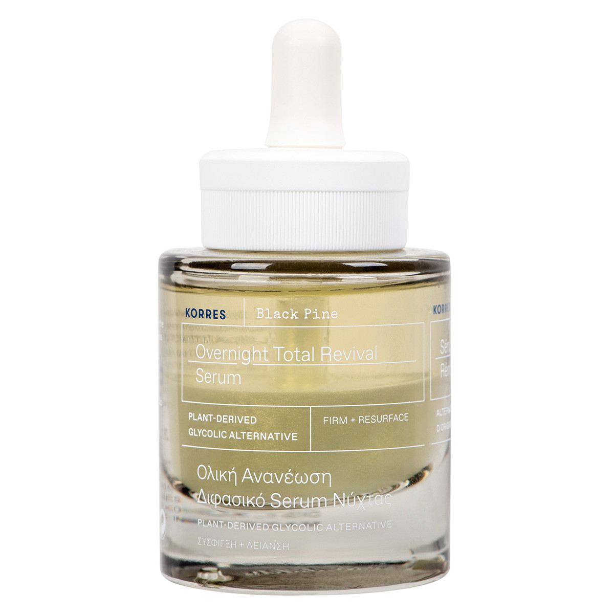 Black Pine 4D Verkwikkend nachtserum