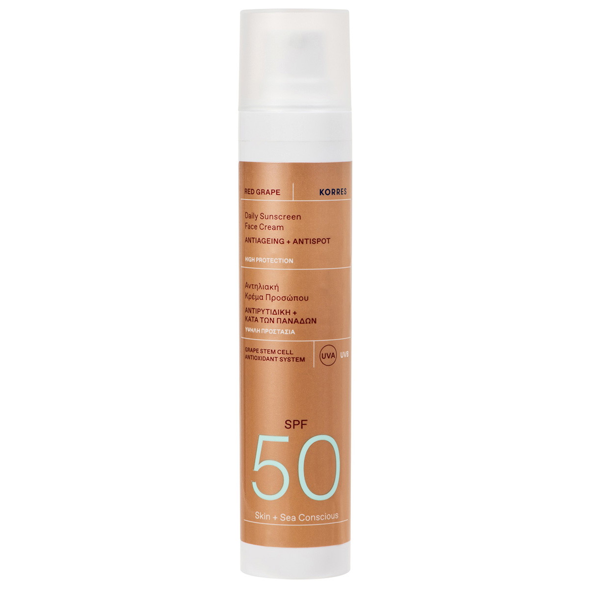 Red Grape Daily Sunscreen Face Cream Antiageing + Antispot SPF 50