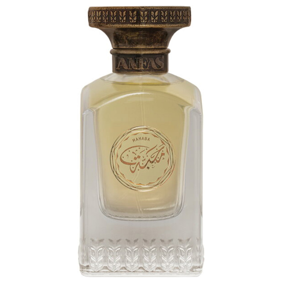 MAHABA Extrait de Parfum