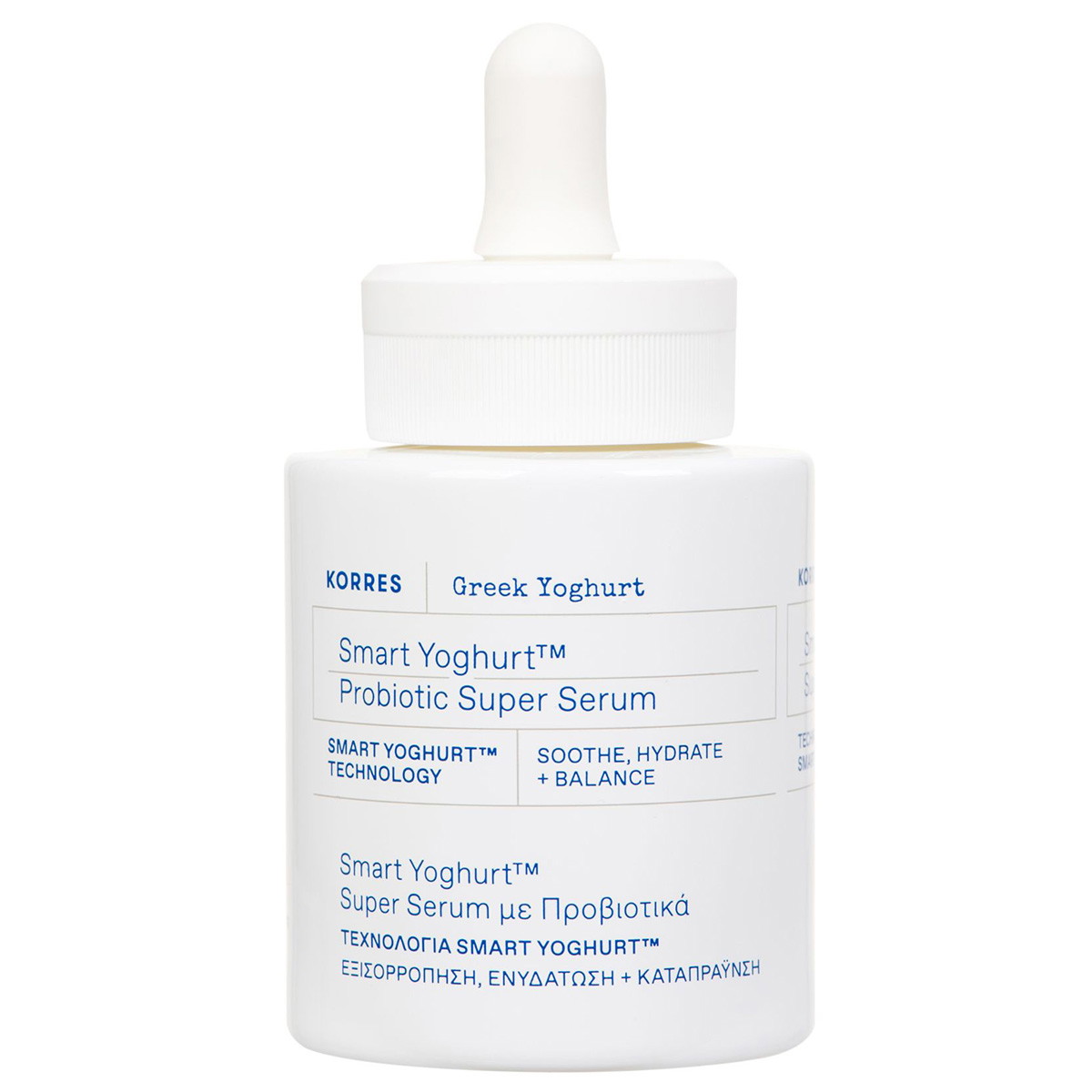 Greek Yoghurt Smart Yoghurt Probiotic Super Serum